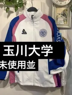 未使用並SVOLME 玉川大学ウィンドブレーカージャケット　Mのサムネイル