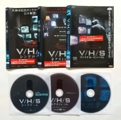 2026年最新】V/H/Sネクストレベル (DVD)の人気アイテム - メルカリ
