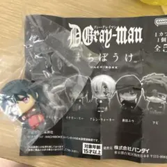 D.Gray-man リナリー・リー カプセルトイ