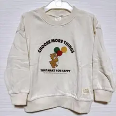 【新品✨】futafuta フタフタ 裏起毛トレーナー 110cm オフホワイト