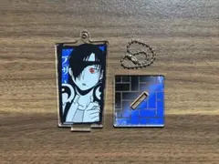 黄泉のツガイ トレーディングアクリルスタンドキーホルダー アサ
