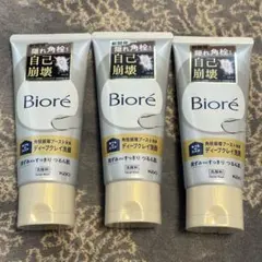 ビオレ Bioré おうちdeエステ ディープクレイ洗顔 180g 3本セットのサムネイル