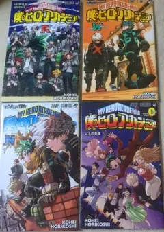 2026年最新】ヒロアカ 漫画特典の人気アイテム - メルカリ