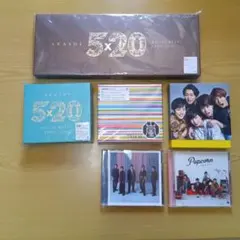2026年最新】嵐 cd まとめ売りの人気アイテム - メルカリ