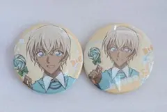 ホソカワ ショウジロウページ　劇場版缶バッジ 安室透　①② ホソカワ ショウジロウページ 劇場版缶バッジ 安室透 ①② 安室