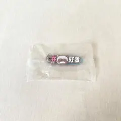 ZHANG MOCA様 リクエスト 3点 まとめ商品