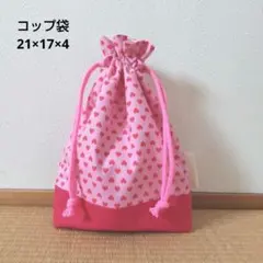 ayaneeee様 リクエスト 2点 まとめ商品