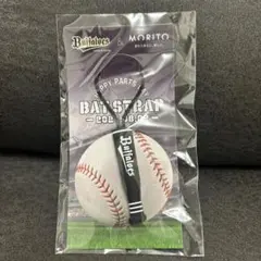 【値下げ】オリックスバッファローズストラップのサムネイル