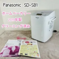 2025年最新】パナソニック ホームベーカリー sd-sb1の人気