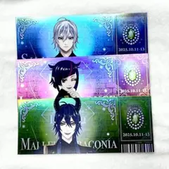 ツイステ チケット風カード ブレイジングジュエル マレウス リリア シルバー