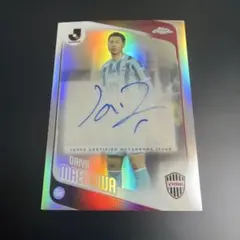 Topps Chrome Jリーグ 前川黛也 直筆サインカード