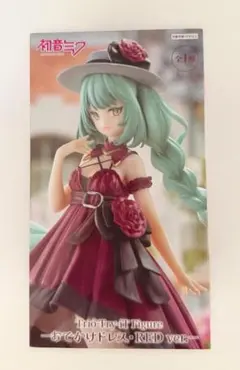 【新品未開封】初音ミク フィギュア おでかけドレス RED