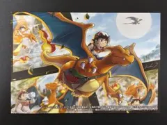 ポケモンセンター My151 コンテスト ポストカード ポリゴン - メルカリ