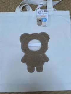 顔出しトートバッグ クマ柄 約375×345mm