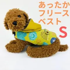 Item thumbnail for item d7cb694b-c033-4627-81d2-fb7a83d0443a