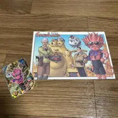 SANDLAND 入場者特典