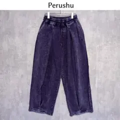 Perushu【M】ヘビーウェイトヴィンテージライクワイドスウェットパンツ