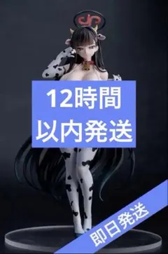 2026年最新】調月リオ ガレージキットの人気アイテム - メルカリ