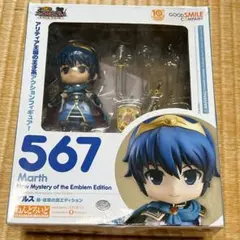 ねんどろいど　マルス　ファイアーエムブレム ねんどろいど マルス 新・紋章の謎エディション
