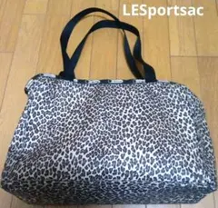 LESportsac ヒョウ柄 トートバッグ