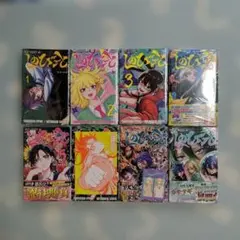 新品・未開封 しのびごと 1～8巻 全巻セット シュリンク付き ② - メルカリ