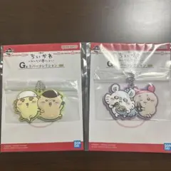 ちいかわ 一番くじ　みんなでラーメン　G賞ラバーコレクション2セット