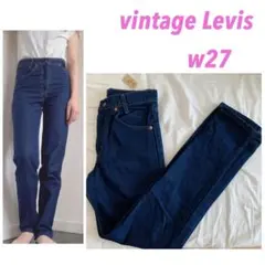 vintage Levis リーバイス 705-0216 student w27
