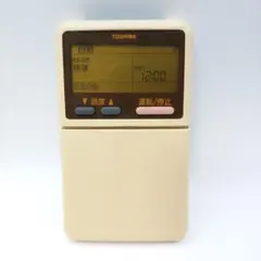 2026年最新】wh-a1nの人気アイテム - メルカリ
