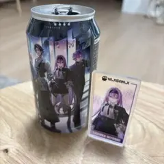 Item thumbnail for item 2c213da0-0fcd-4333-b270-51c67a723a98