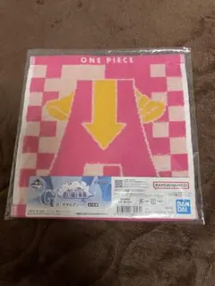 一番くじ ワンピース 思い描く未来 G賞 タオルアソート