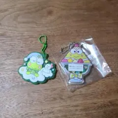 けろけろけろっぴ チャームまとめ売り