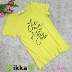 【爽やかイエロー】ikka イッカ 半袖Tシャツ カットソー L ロゴT 黄色のサムネイル