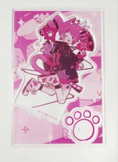 2025年最新】重音テト くじの人気アイテム - メルカリ