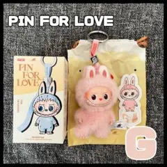 Labubu PIN FOR LOVE イニシャル【G】