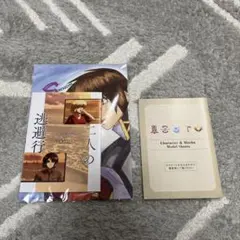 ガンダムseed freedom 映画特典