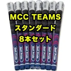 ゴルフプライド MCC TEAMS スタンダード ネイビー レッド 8本 - メルカリ