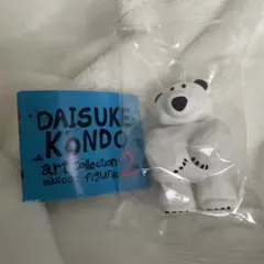 daisuke kondo シロクマ