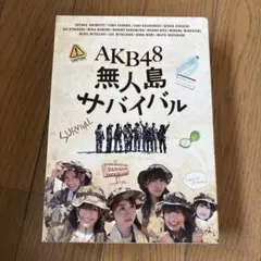 Item thumbnail for item 008a566e-1d65-4177-9d2f-a0abba0d1aef