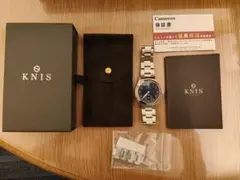 加賀美ハヤト そのまんまグッズ 腕時計 - メルカリ