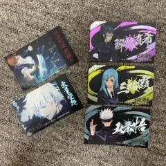 呪術廻戦 ばかうけ シール　ステッカー〈5枚〉