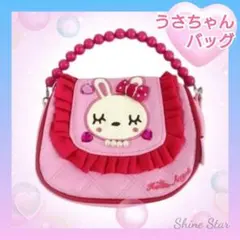 Item thumbnail for item d33ec9f8-84c6-4f10-8ba8-3e51965e7ac1