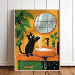 Item thumbnail for item da5c27ea-731e-430c-80a5-cfa1b587073c