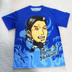 横浜DeNAベイスターズ ユニフォーム 山本祐大　直筆サイン Mサイズ 横浜DeNAベイスターズ ユニフォーム 山本祐大 直筆サイン M