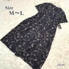 Item thumbnail for item f2bb021a-7d72-4ae5-8f41-114cb364731b