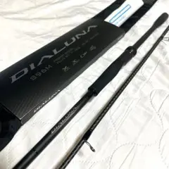 2026年最新】シマノ ディアルーナ s96mの人気アイテム - メルカリ