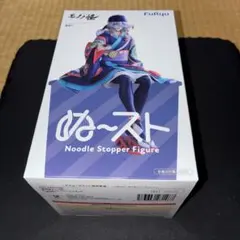未開封品　『劇場版モノノ怪』ぬーどるストッパーフィギュアー薬売りー