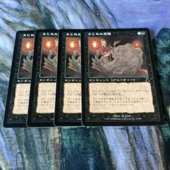 Item thumbnail for item 84d0930a-0788-428f-a26b-498afb30dbdd