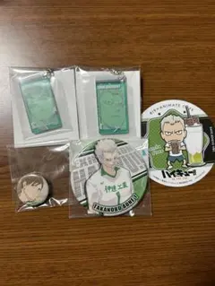 ハイキュー 伊達工業 缶バッジ キーホルダー コースターセット