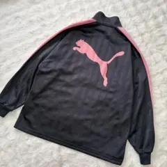PUMA プーマ ジャージ トラックジャケット ピンク プージャ y2k L~O