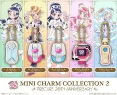 プリキュア ミニチャームコレクション2 カードコミューン2個セット